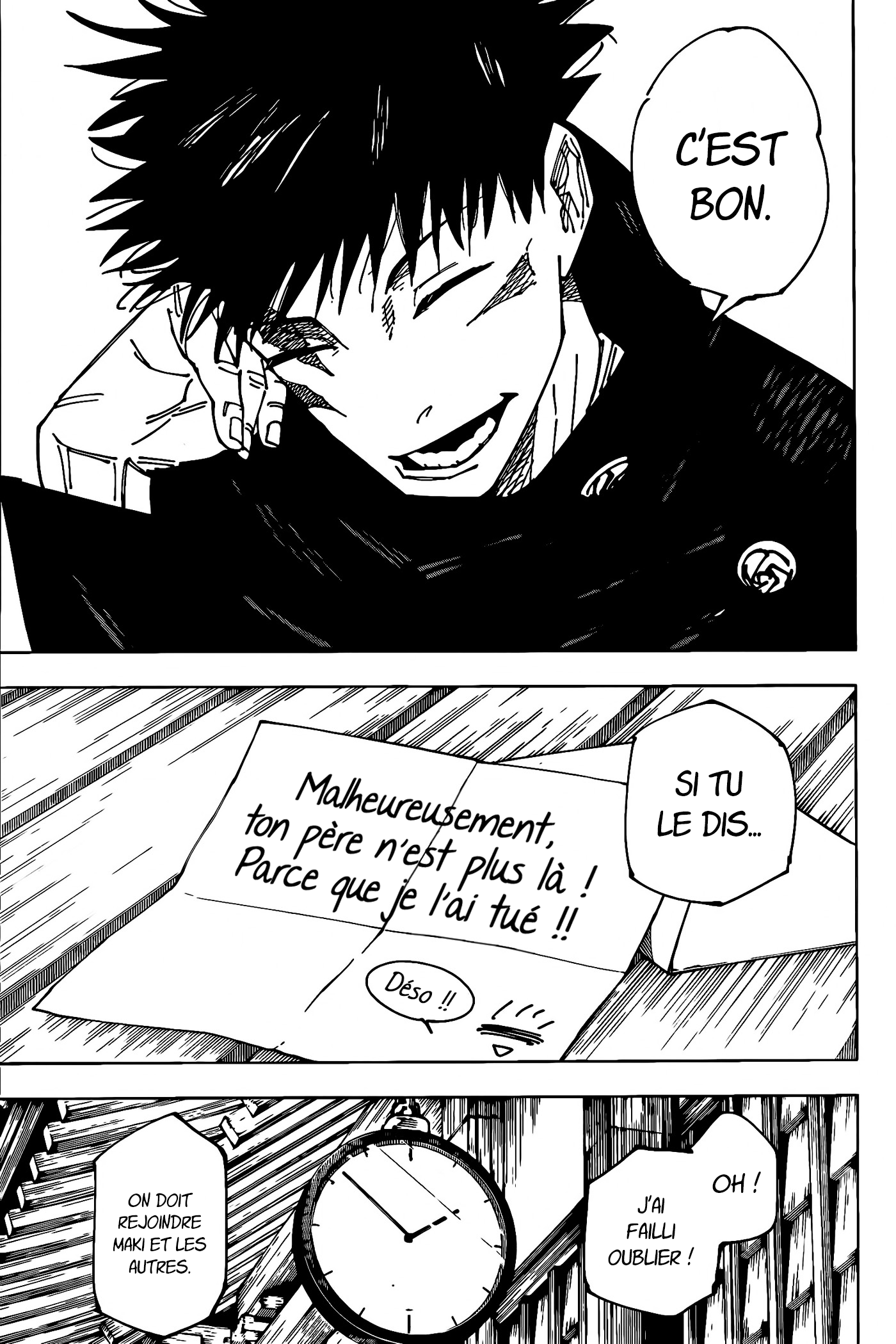 Jujutsu Kaisen 268 Page 16